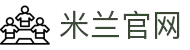 米兰体育 | 米兰 (milan)官方网站_Milan.com